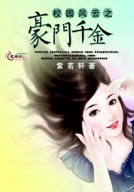 【理响中国·人民至上@中国式现代化】和合圣地奋力向前
